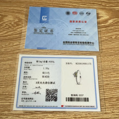 BNREnterprise Sterling Silver Princess Wedding Ring